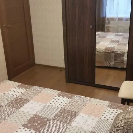 Barona Center Appartement